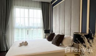 1 Schlafzimmer Wohnung zu verkaufen in Na Chom Thian, Pattaya Grand Florida