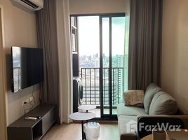 คอนโด 1 ห้องนอน ให้เช่า ในโครงการ นิว ดิสทริค อาร์9, ห้วยขวาง