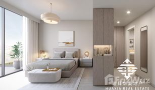 2 chambres Appartement a vendre à , Dubai Kensington Waters