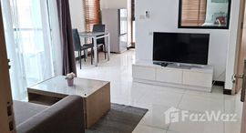 ยูนิตที่เหลืออยู่ในโครงการ เลอ โคเต้ ทองหล่อ 8