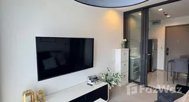 ยูนิตที่เหลืออยู่ในโครงการ ไลฟ์ อโศก ไฮป์