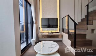 1 Bedroom Condo for sale in Thanon Phet Buri, Bangkok Park Origin Ratchathewi