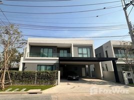 4 Bedroom House for rent at Centro Bangna, Bang Kaeo, Bang Phli, Samut Prakan, Thailand