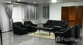 ยูนิตที่เหลืออยู่ในโครงการ ลิเบอร์ตี้ พาร์ค 1