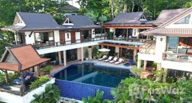 Available Units at Baan Kata Villa