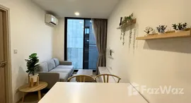 Unités disponibles à Noble Ambience Sukhumvit 42