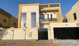 5 Bedrooms Villa for sale in Al Rawda 2, Ajman Al Mwaihat