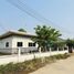 2 спален Дом for sale in Mueang Phayao, Phayao, Tha Wang Thong, Mueang Phayao