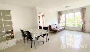 1 Bedroom Condo for sale in Phra Khanong, Bangkok Condo One Thonglor