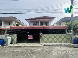 ขายบ้านเดี่ยว 3 ห้องนอน ใน บึงคำพร้อย, ปทุมธานี, บึงคำพร้อย