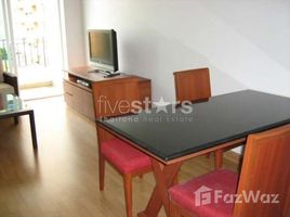 1 Bedroom Condo for rent in Guelmim Es Semara, Na Zag, Assa Zag, Guelmim Es Semara