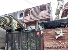  Торговые площади for rent in FazWaz.ru, Thung Mahamek, Сатхон, Бангкок, Таиланд
