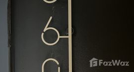 ยูนิตที่เหลืออยู่ในโครงการ เดอะ คีย์ พระราม 3