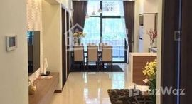 Доступные квартиры в Khu đô thị mới Nghĩa Đô