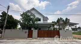 ยูนิตที่เหลืออยู่ในโครงการ โรยัล วิว