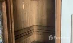 Photos 2 of the Sauna at DLV Thonglor 20