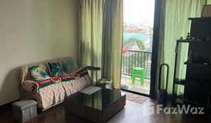 1 Bedroom Condo for sale in Phra Khanong Nuea, Bangkok D65 Condominium