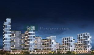 2 chambres Appartement a vendre à District 7, Dubai District One