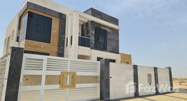 Unités disponibles à Al Yasmeen 1