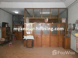 3 спален Дом for sale in Mayangone, Western District (Downtown), Mayangone