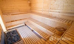 รูปถ่าย 2 of the Sauna at เม้าเทนท์ วิลเลจ 2