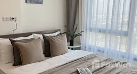 ยูนิตที่เหลืออยู่ในโครงการ ริช พาร์ค แอท ทริปเปิ้ล สเตชั่น