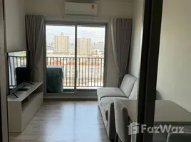 1 Bedroom Condo for rent at Niche Mono Ramkhamhaeng, Hua Mak