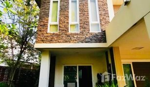 Дом, 4 спальни на продажу в Dokmai, Бангкок Burasiri Onnut - Bangna