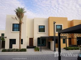 3 спален Вилла на продажу в Sharjah Sustainable City, Al Raqaib 2