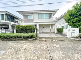 3 Habitación Villa en alquiler en Perfect Place Ratchapruk, Bang Rak Noi, Mueang Nonthaburi, Nonthaburi, Tailandia