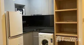 ยูนิตที่เหลืออยู่ในโครงการ เอ็ม ลาดพร้าว