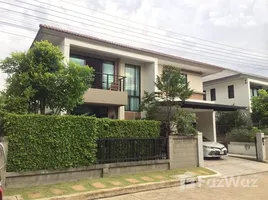 ขายวิลล่า 4 ห้องนอน ในโครงการ คาซ่า วิลล์ รามอินทรา-วงแหวน 2, คลองสองต้นนุ่น, ลาดกระบัง, กรุงเทพมหานคร