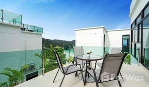 2 Schlafzimmern Villa zu verkaufen in Kamala, Phuket Namara - The Residences