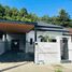 3 спален Дом на продажу в Chao Fah Garden Home 5, Wichit