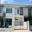 3 Schlafzimmer Reihenhaus zu verkaufen im Pruksa Ville 58/1 Thalang Hillside, Thep Krasattri, Thalang