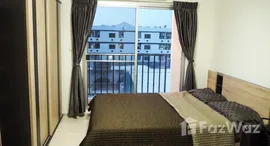 ยูนิตมือสองและให้เช่า