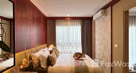 ยูนิตที่เหลืออยู่ในโครงการ เดอะ เบส เชิงทะเล