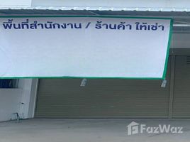 141 m2 Office for rent in タイ, Thap Chang, ソイダオ, Chanthaburi, タイ