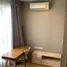 คอนโด 2 ห้องนอน ให้เช่า ในโครงการ เฮชคิว บาย แสนสิริ, คลองตันเหนือ