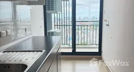 ยูนิตมือสองและให้เช่า