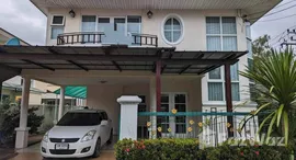 ยูนิตมือสองและให้เช่า