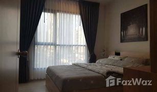 1 Bedroom Condo for sale in Phra Khanong, Bangkok Life Sukhumvit 48