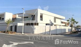 5 Bedrooms Villa for sale in , Abu Dhabi West Yas