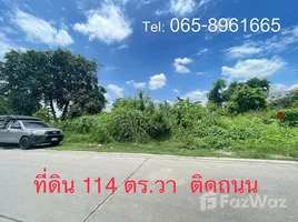  Земельный участок for sale in Таиланд, Ban Mai, Pak Kret, Нонтабури, Таиланд