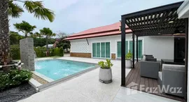 ยูนิตมือสองและให้เช่า