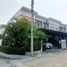 3 спален Дом на продажу в Novo Ville Wongwaen-Bangyai, Lam Pho