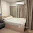 Studio Apartment for rent at Vay Pothisan, Na Kluea