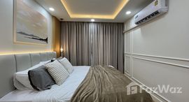 ยูนิตที่เหลืออยู่ในโครงการ บ้าน สวนธน ศรีนครินทร์