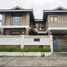 4 спален Дом в аренду в Mahadthai 1 Garden, Phlapphla