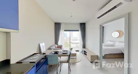 ยูนิตที่เหลืออยู่ในโครงการ XT Ekkamai